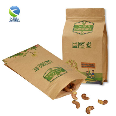 食品包裝袋上應(yīng)該有什么標(biāo)志？(圖1)