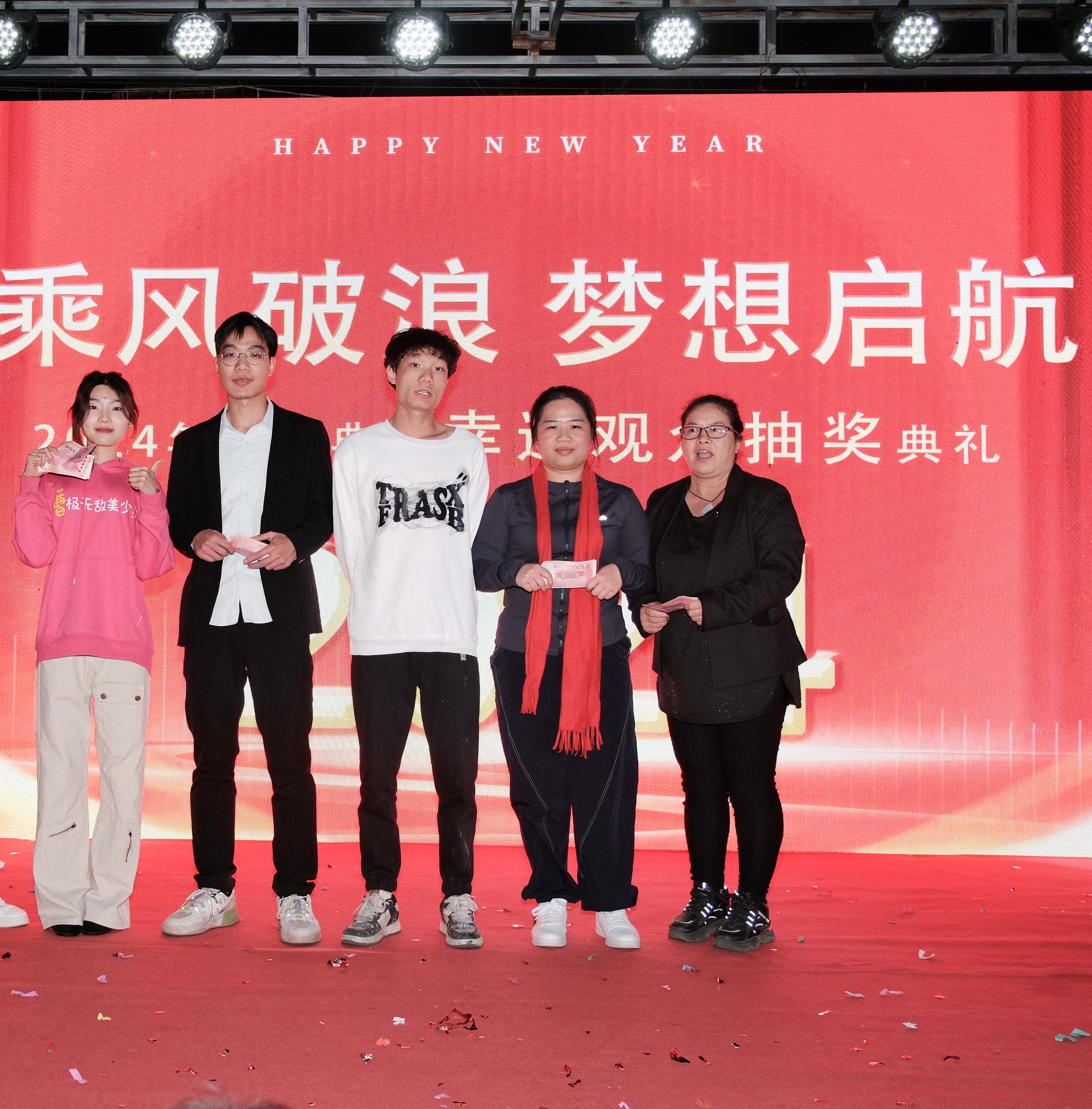 久信達科技2024年年會圓滿落幕：感恩同行，共創(chuàng)環(huán)保新未來，乘風(fēng)破浪，夢想起航(圖17)