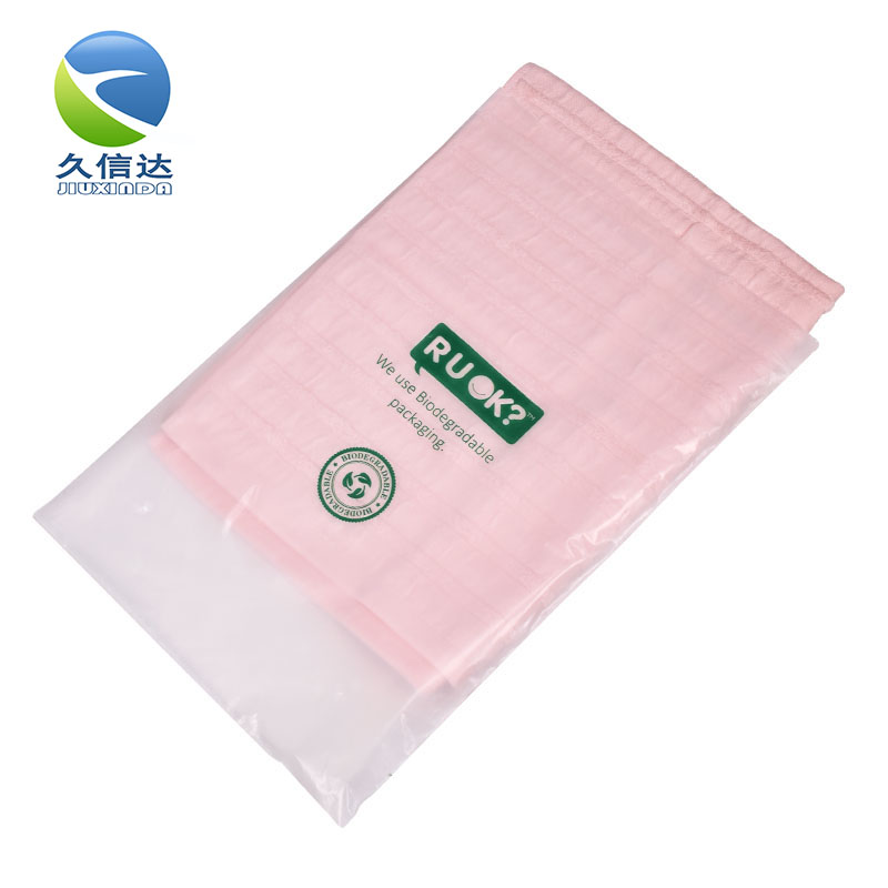 包裝袋破裂的原因及對策？(圖1)